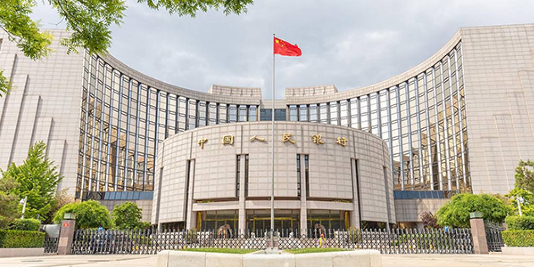 Empresas en China recibirán mayor apoyo crediticio del banco central