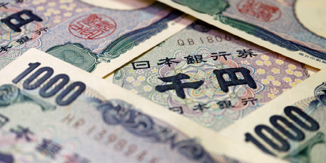 Apreciación del yen debido a inflación de enero en Japón