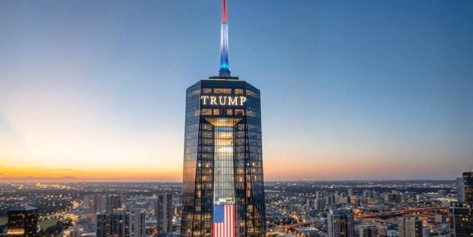 Proponen rascacielos para la biblioteca presidencial de Trump