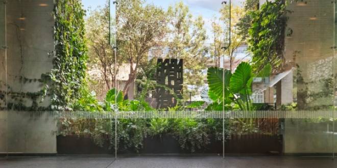Arquitectura que dialoga con la historia y redefine la vida urbana: University Tower®